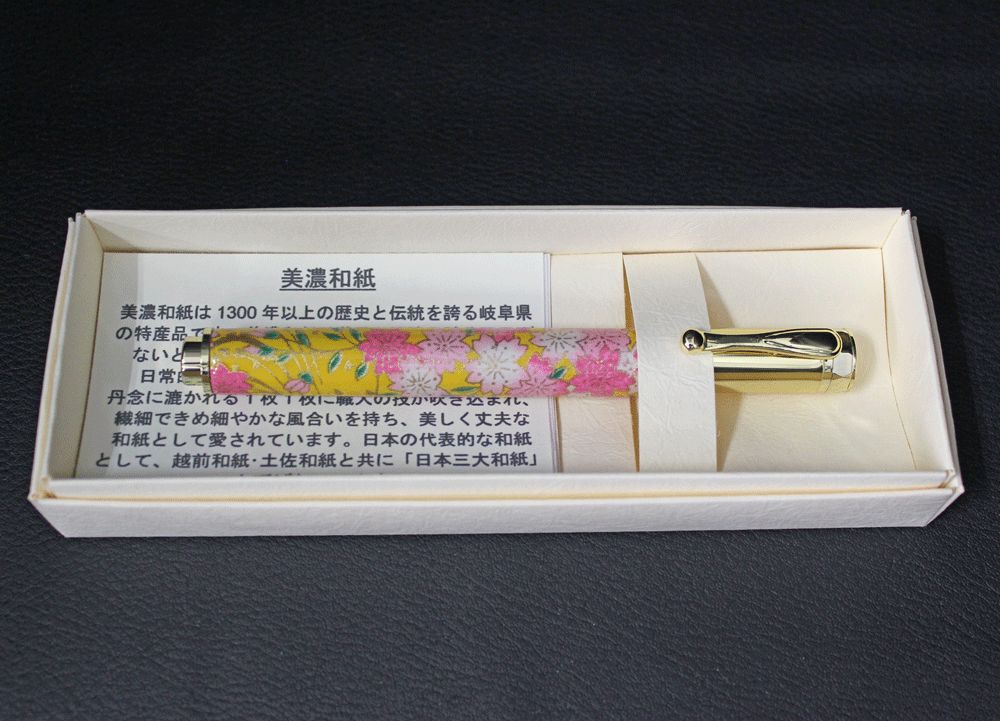 TWM2315 Made