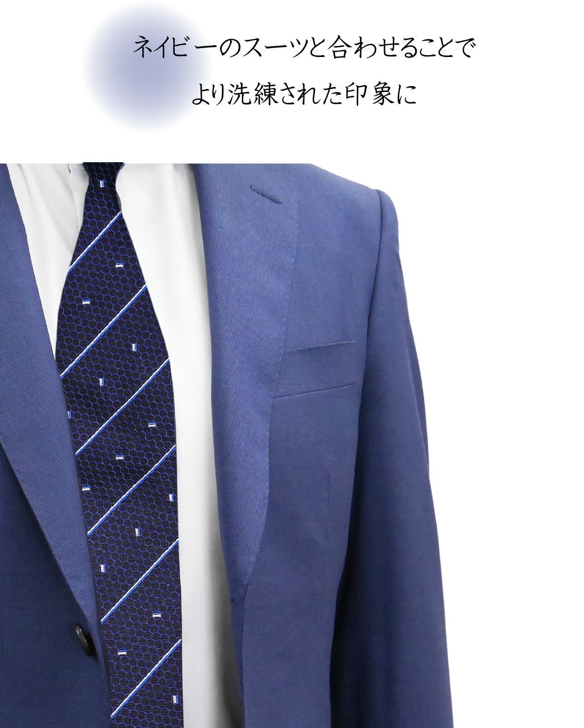 ☆【新品】【ダンヒル JFA ネクタイ】【2021年】 dunhill