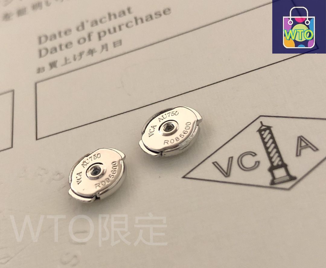 Vca Van Cleef - Arpels ロータス中空イヤリング ミニスタイル フル ダイヤモンド ロータス シングルフラワー イヤリング｜ ｜ SIROKUMA-CORPORATION_COM