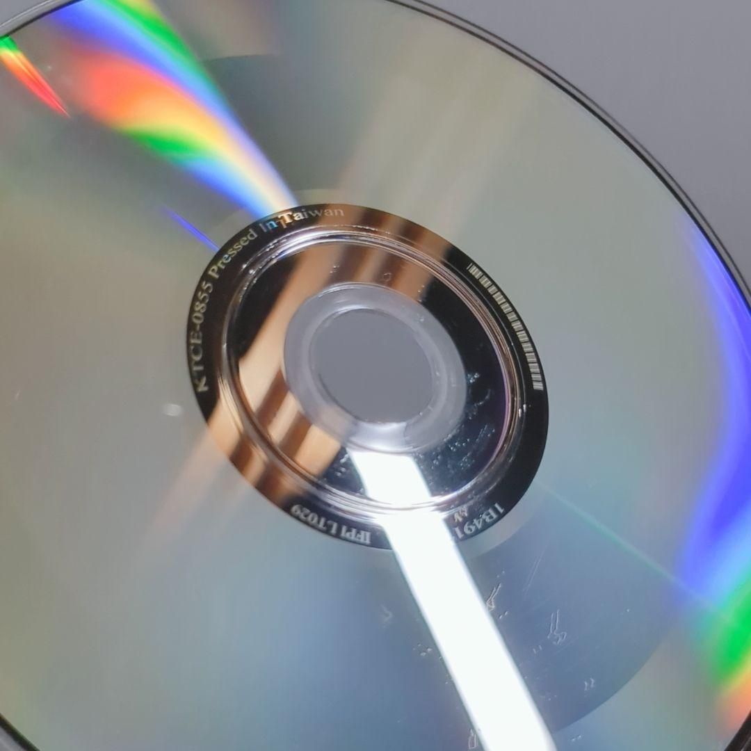 CD ubel エモくてオルタナでカッコいい ボーカロイド キタニタツヤ 同人 CD