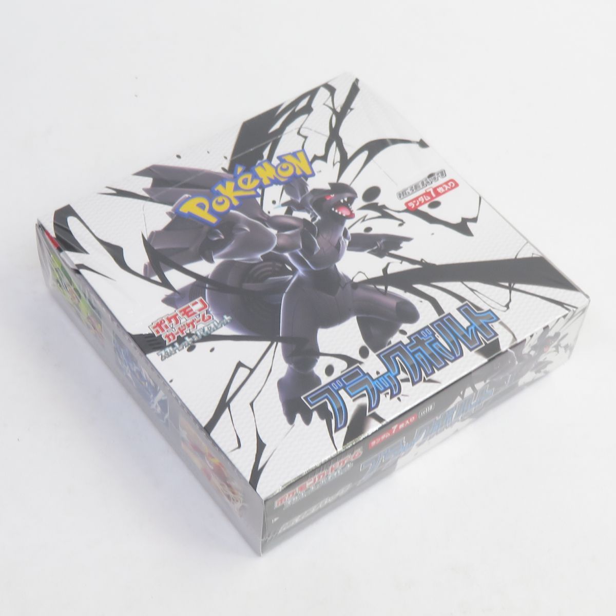 未開封】ポケモンカードゲーム スカーレット＆バイオレット 拡張