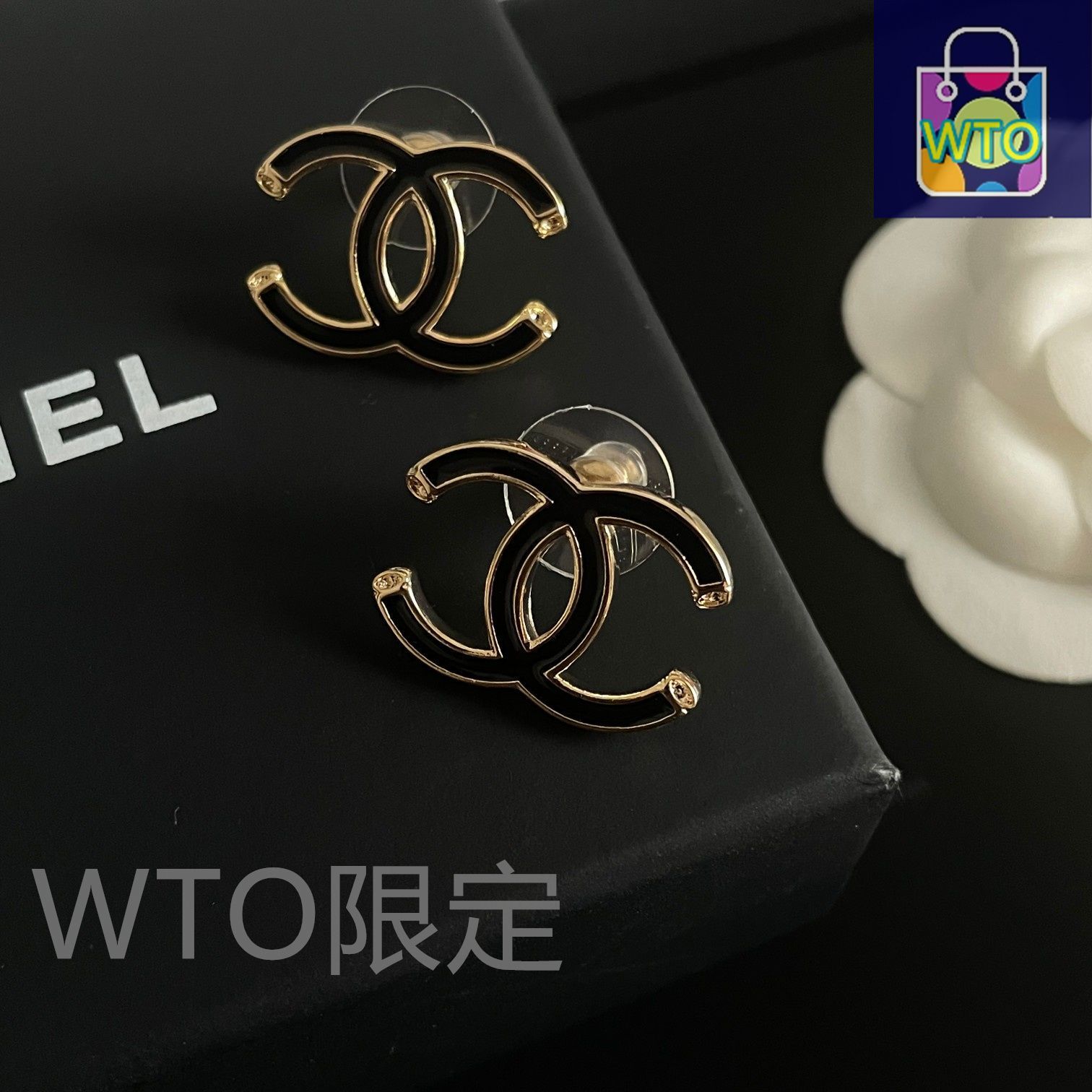 今日WTO】Chanel ヴィンテージ ダブル C ピアス 送料無料！在庫