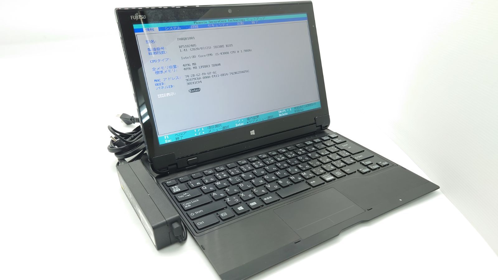 富士通 ARROWS Tab Q704/H Core i5 4300U 1.9GHz/4GB/128GB(SSD)/12.5W/FHD(1920x1080) タッチパネル/Win10 クレードル付属 【563195860】 Fujitsu ARROWS tab Q704⁄H Intel Core i5 4300U SSD 128GB