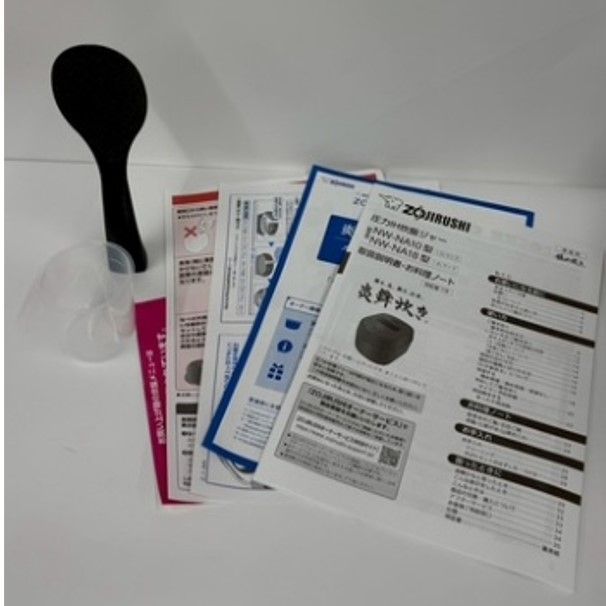 圧力IH炊飯ジャー