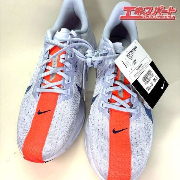 未使用品】ナイキ ペガサス プラス Nike Pegasus Plus FQ7262