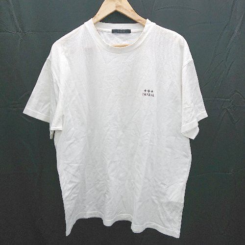 ⊂Φ TATRAS タトラス ロゴプリント 半袖 Tシャツ サイズ3 ホワイト メンズ E  【1412260026116】