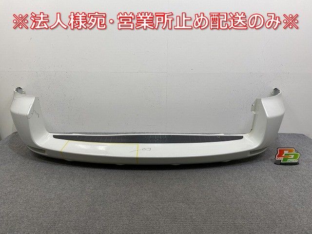 ヴァンガード ACA33W ACA38W GSA33W 純正 リアバンパー 52159-42050 ホワイトパールクリスタルシャイン 062 トヨタ 144480