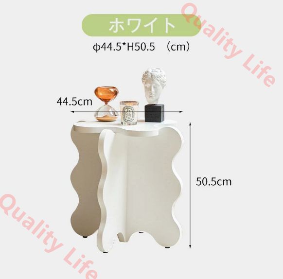 サイドテーブル うねうねサイドテーブル テーブル ウェーブ ベッドサイドテーブル ミニデスク 北欧 おしゃれ 韓国インテリア レトロ