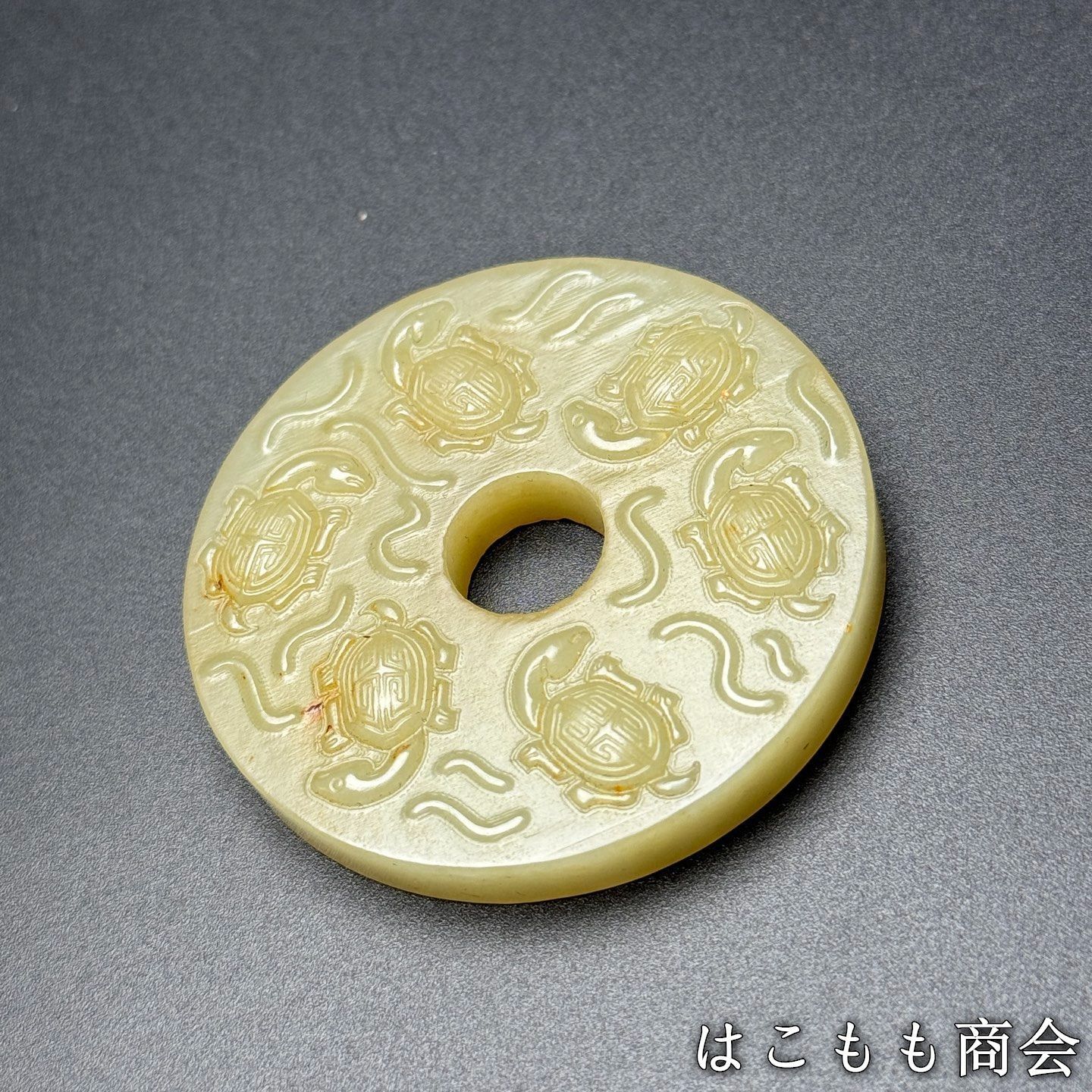 古美術品 収集家