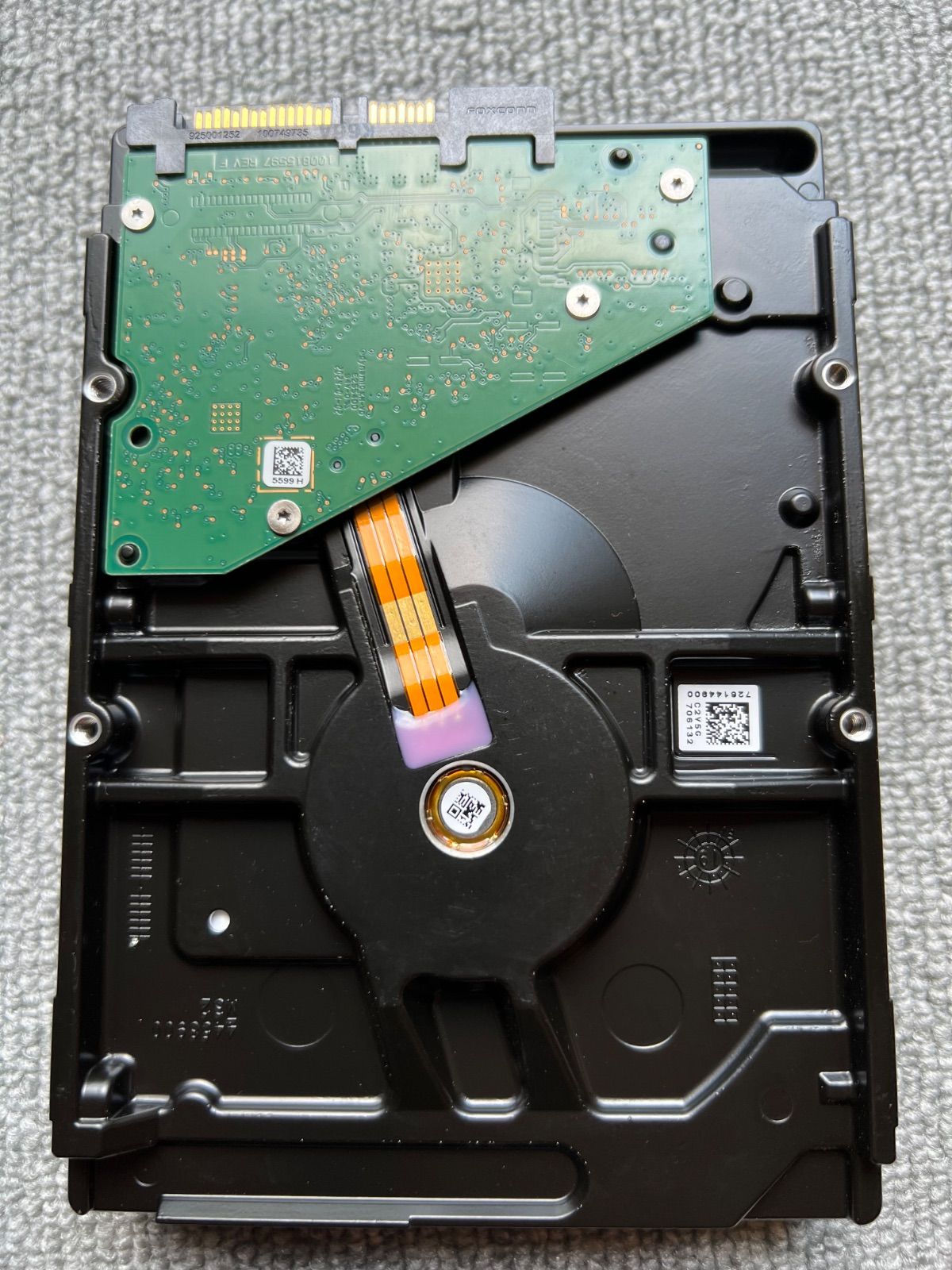 Seagate BarraCuda 3.5インチ 8TB 内蔵 ハードディスク Amazon.com: Seagate BarraCuda 8 TB Internal Hard Drive HDD