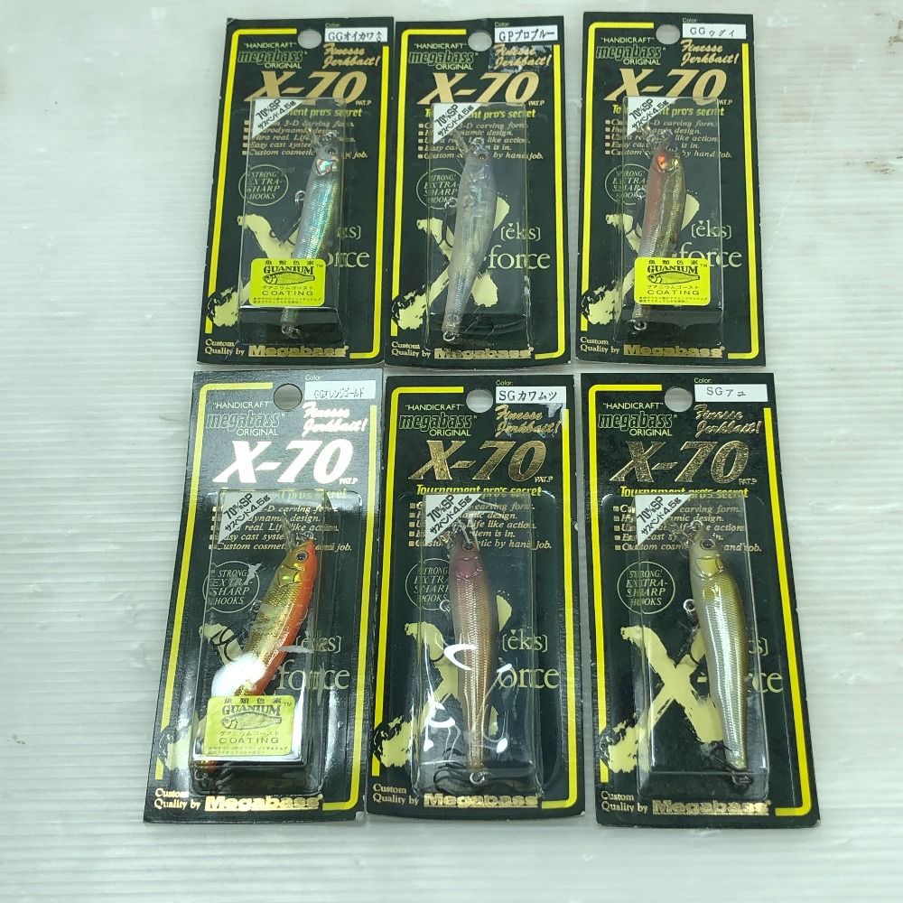 ΣΣMegabass メガバス ルアー X-70 6個まとめ X-70 【公式通販】