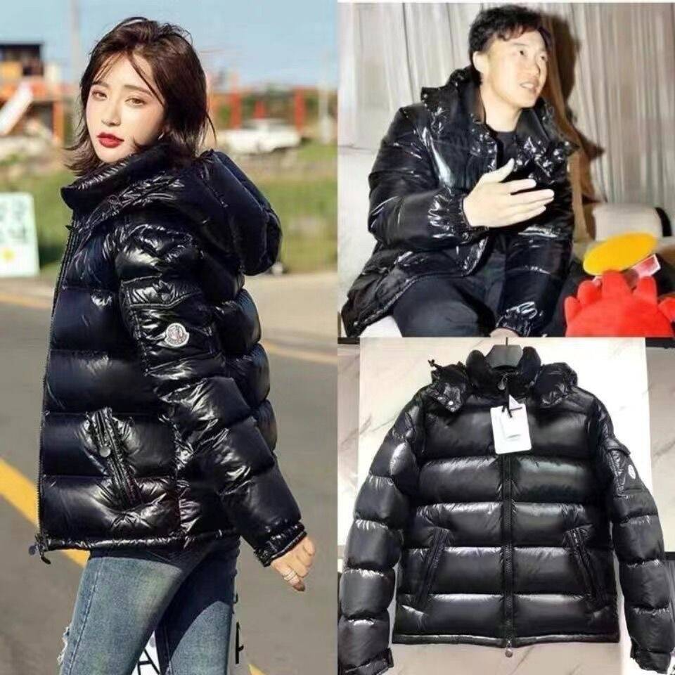 【新品未使用】 MONCLER   モンクレール    黒   ダウンジャケット  男女同型