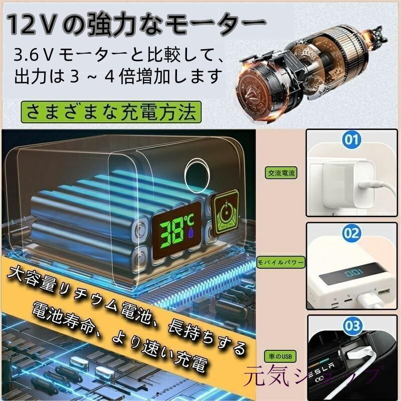 ポータブルシャワーアウトドアシャワー