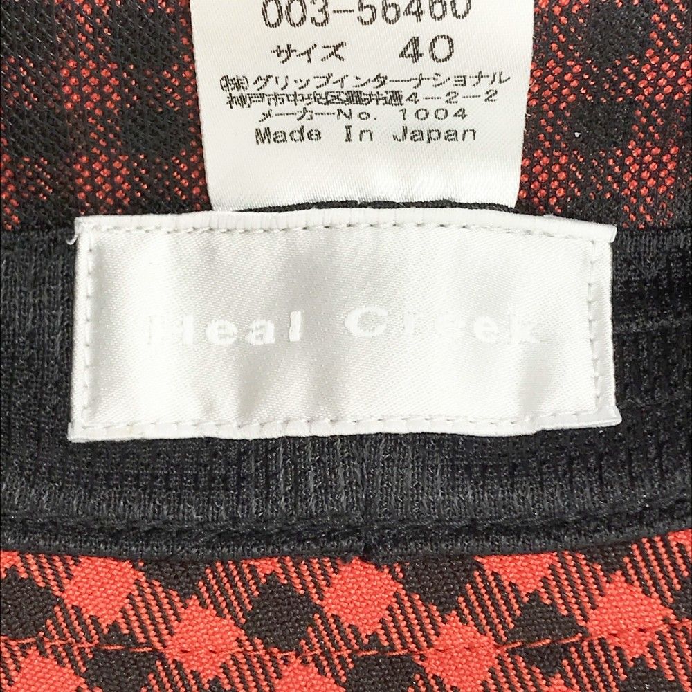 バケットハット