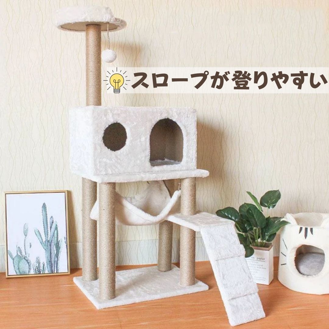 タワー