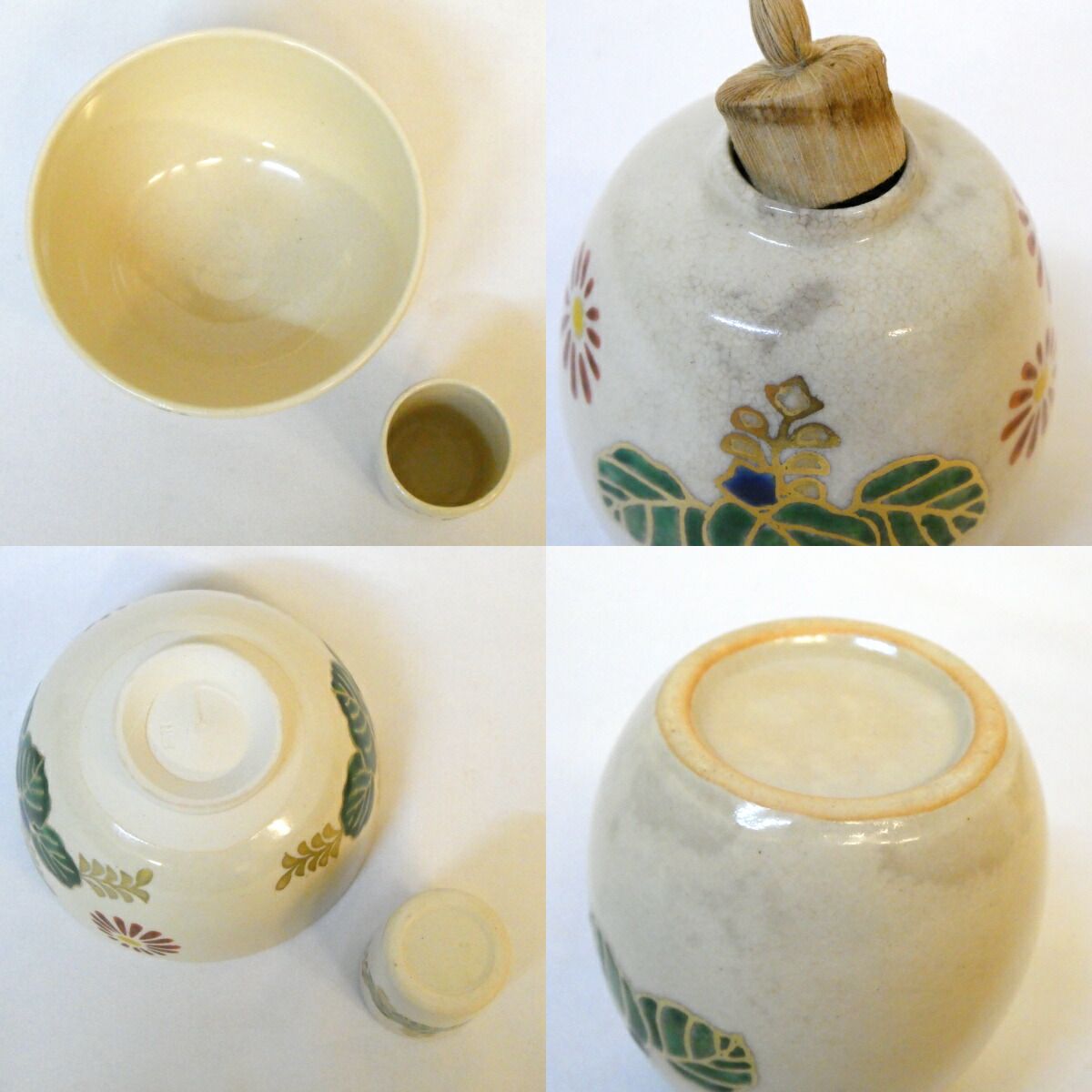 塗師 岡本陽斎作 草花蒔絵 【茶箱セット】【上茶杓】三点仕覆
