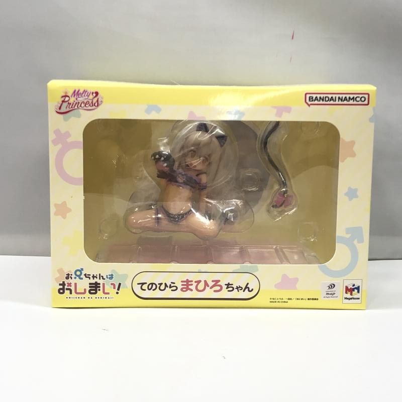 【中古】メガハウス Melty Princess てのひら まひろちゃん 未開封品 お兄ちゃんはおしまい![97]
