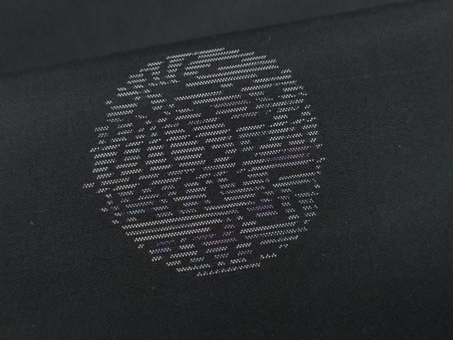 平和屋着物○本場大島紬 地空き 毬 さが美扱い 正絹 逸品 未使用