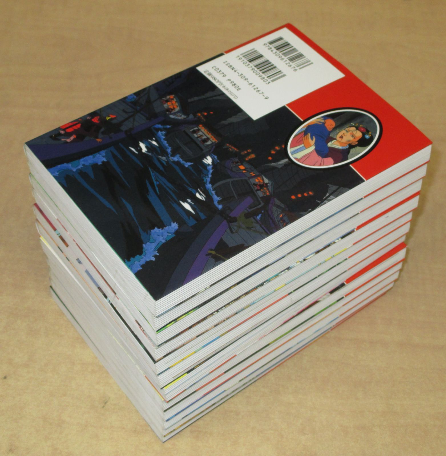 三国志」全12巻セット カラーコミックス