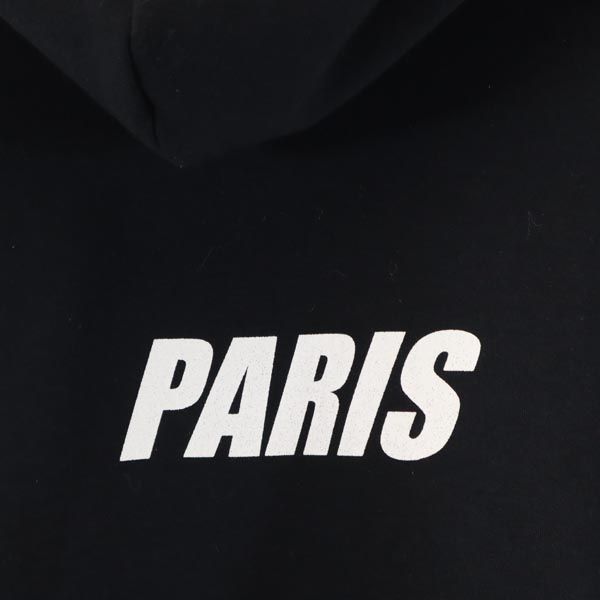 パリサンジェルマン 日本製 ジップパーカー S ブラック PARIS SAINT 