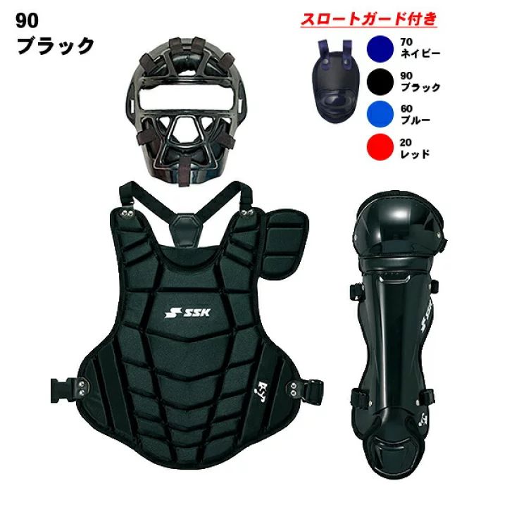 CSLJ120