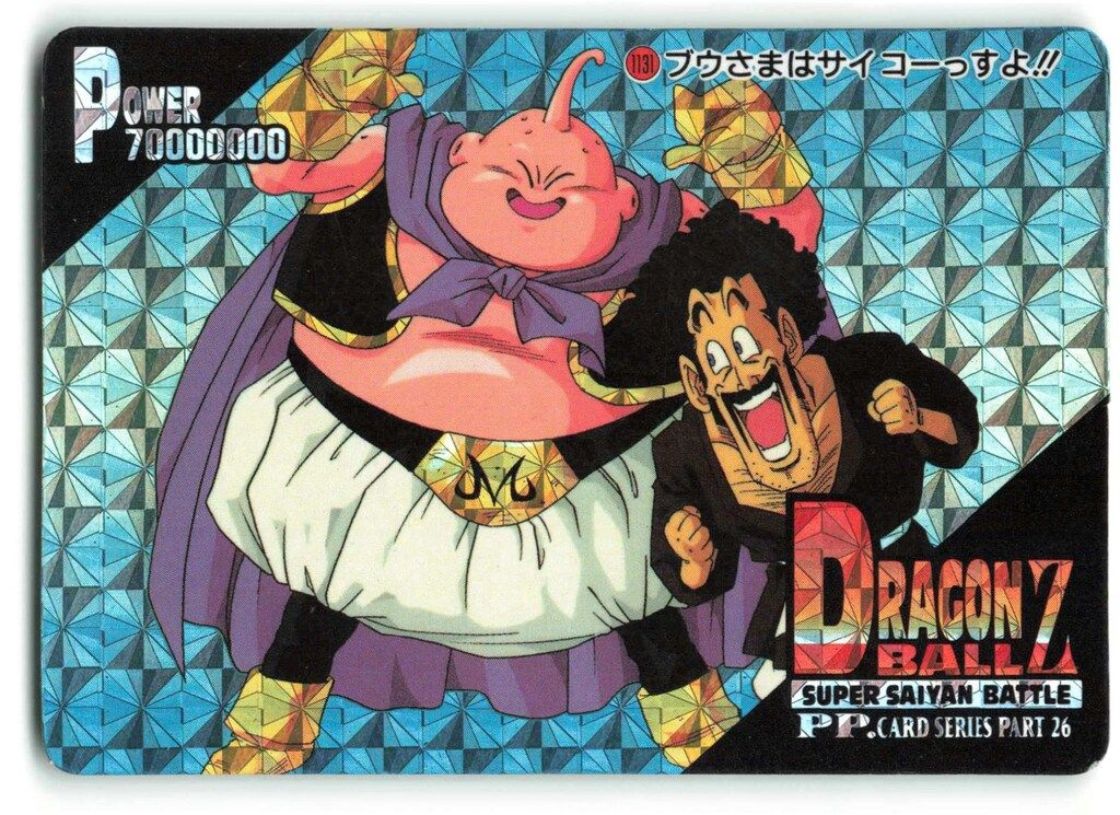 アマダ ドラゴンボール　PPカード　22弾　擬似角プリ　973 正々堂々と勝負！ アマダ ドラゴンボール PPカード 22弾 擬似角プリ 973 正々堂々
