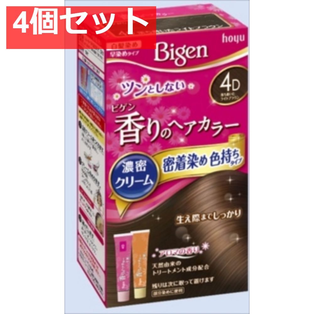 中古】 カリスマの宴 (Big books Morimura Seiichi selection