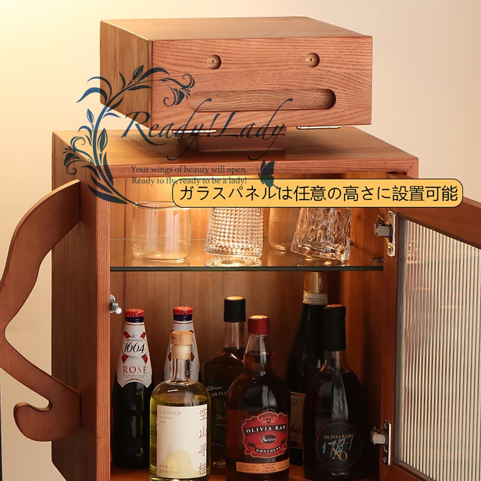 ワインバーキャビネット 酒類貯蔵ロッカー 大容量 無垢材ロボットワインキャビネット 多く瓶サイズ対応 自立式ワインラック リビングルーム ホームバー用 エレガントなワインストレージ バー ワインセラー キッチン ォールナット色