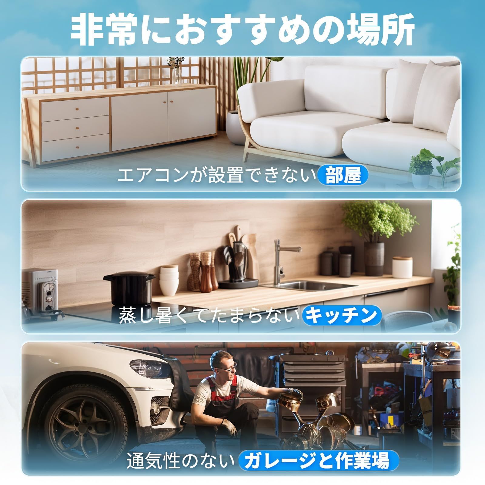 ZAFRO スポットクーラー 家庭用 業務用 小型 静音【工事不要】スポット