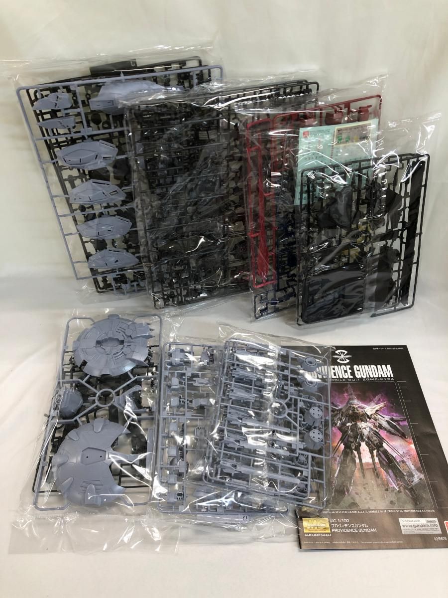 未開封】MG 機動戦士ガンダムSEED プロヴィデンスガンダム 1/100