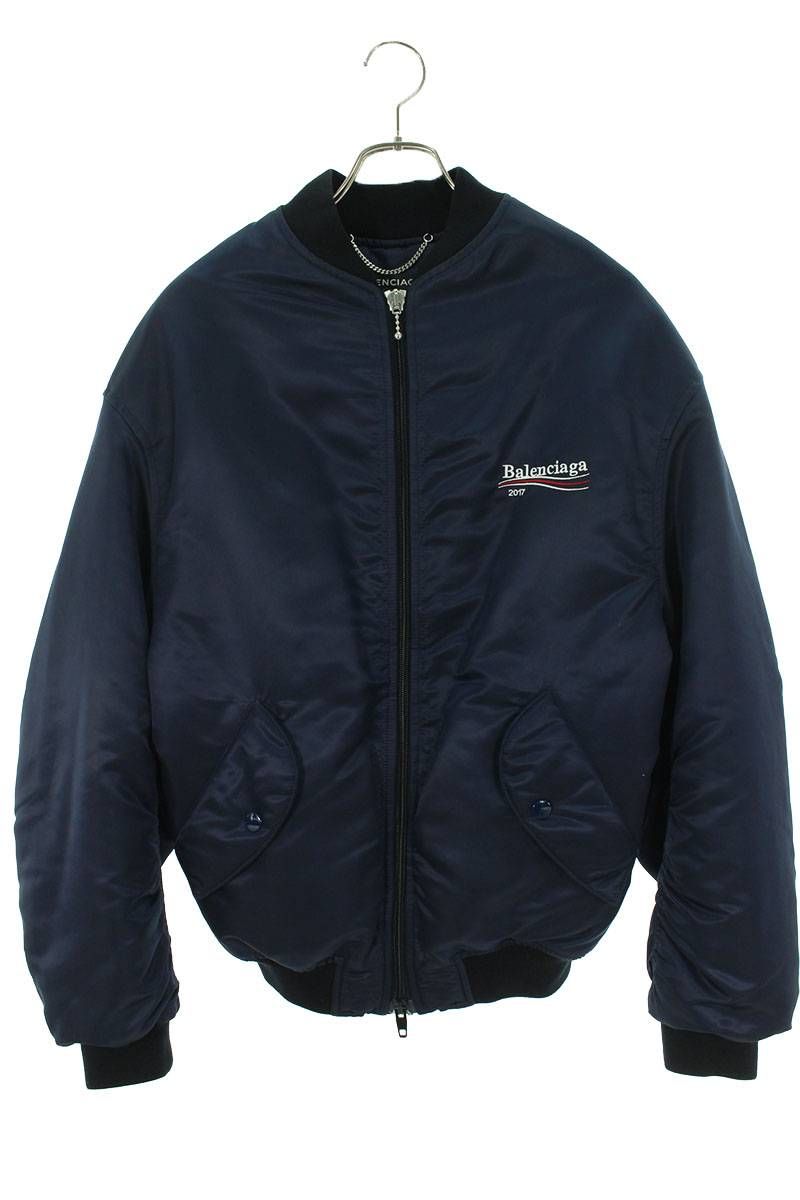 Balenciaga 2017 ジャンパー ネイビー Balenciaga 2017 ボンバージャケット 46 - メルカリ