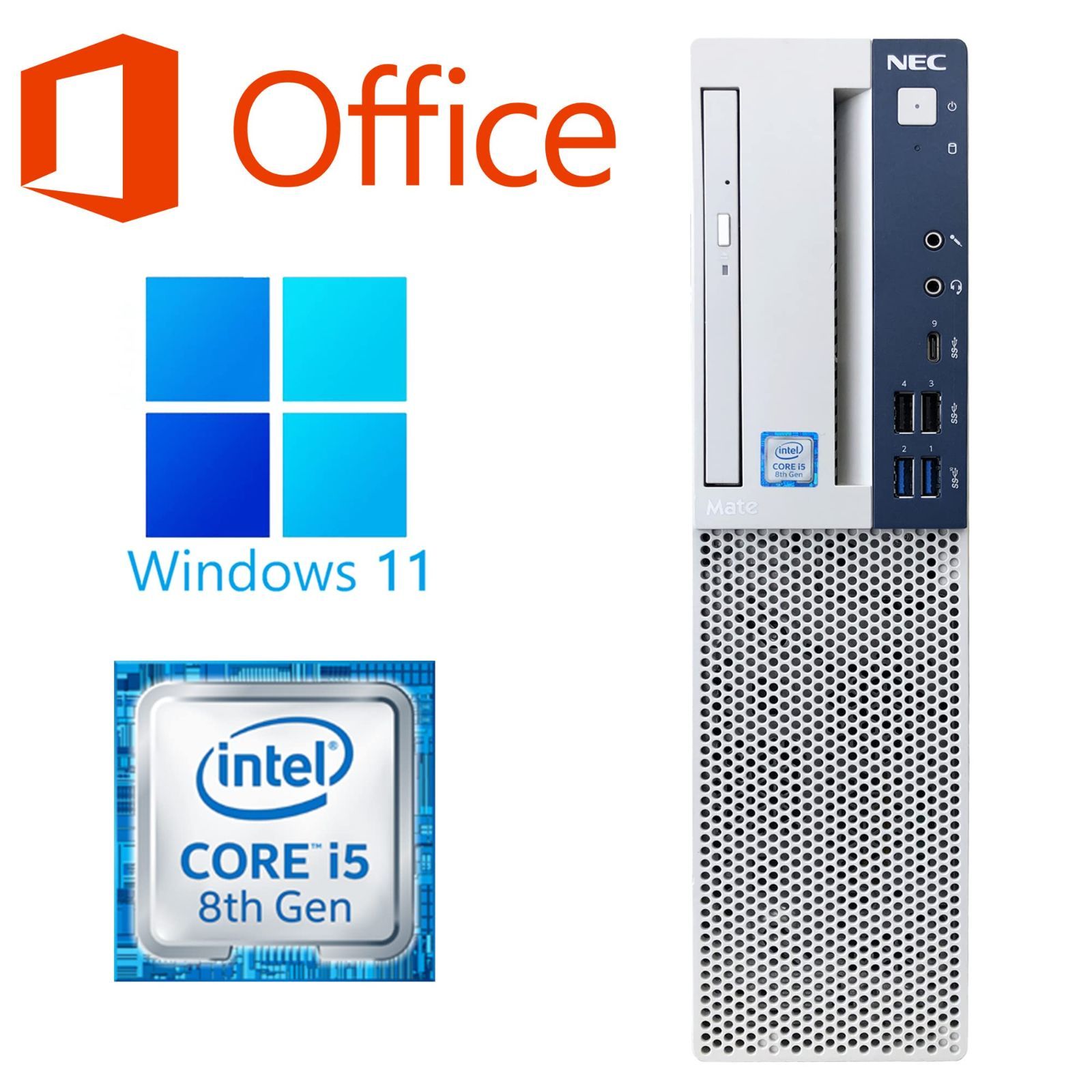 数量限定】デスクトップPC MB-3/Win 11 Pro/MS NEC Office H&B 2019/Core i5 -8500/wajunのWIFI/Bluetooth/DVD-RW/8GB/512GB SSD (整備済み品) - メルカリ