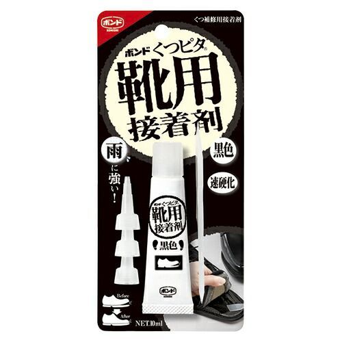 (まとめ) 靴用接着剤 コニシ ボンド くつピタ 黒 #05319 4901490053193 ●容量:10ml 1本【×20セット】