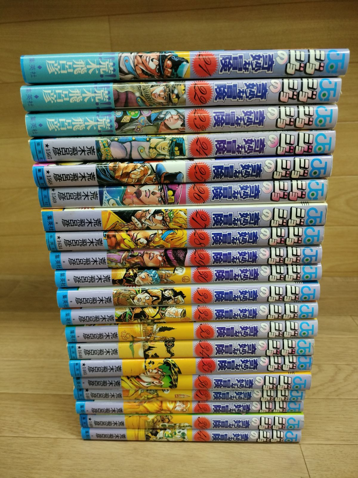 ジョジョの奇妙な冒険 1~63巻セット ☆ジョジョの奇妙な冒険