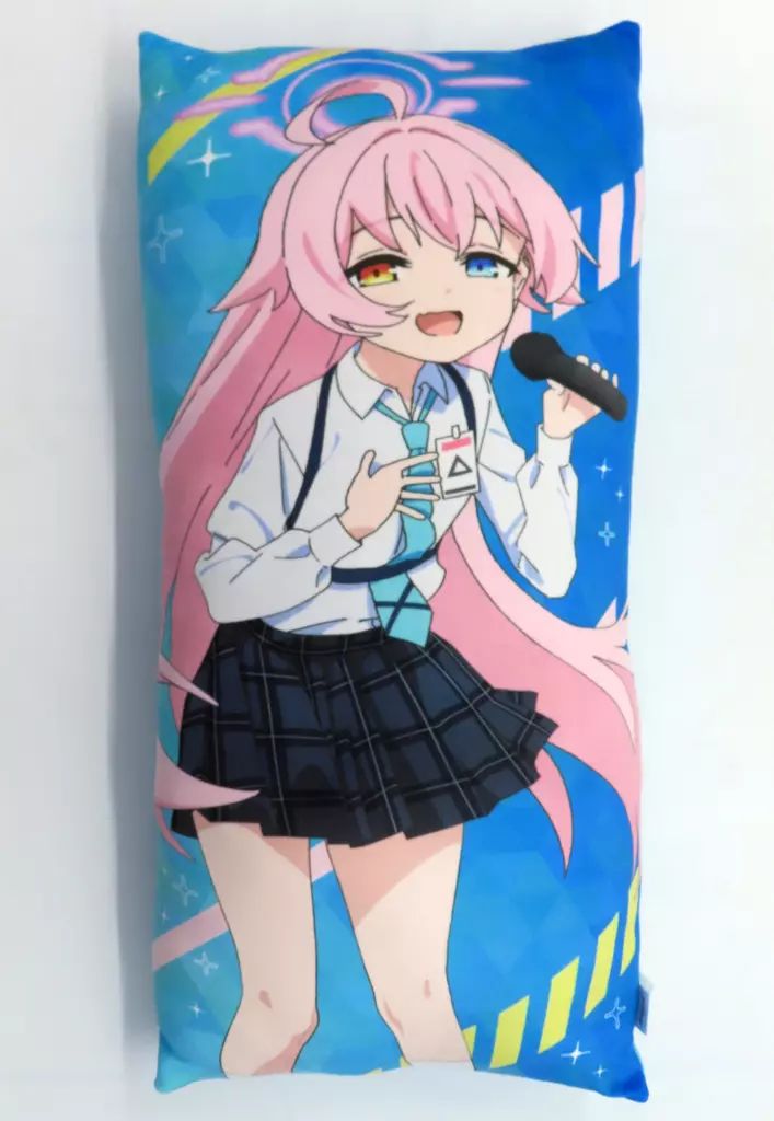 中古】クッション・本体 小鳥遊ホシノ ロングクッション 「ブルー