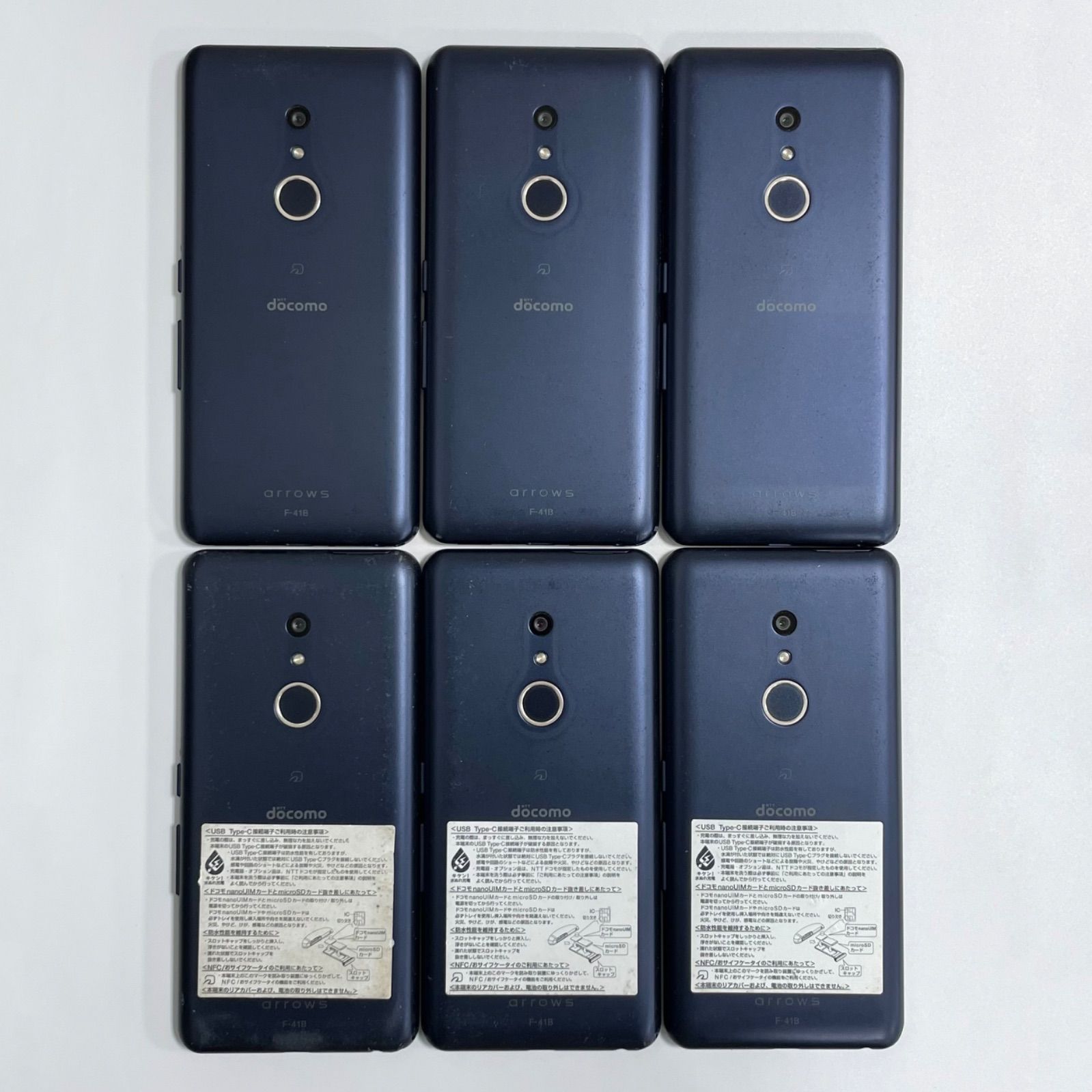 中古・まとめ売り】arrows Be4 Plus F-41B [6台] ブラック