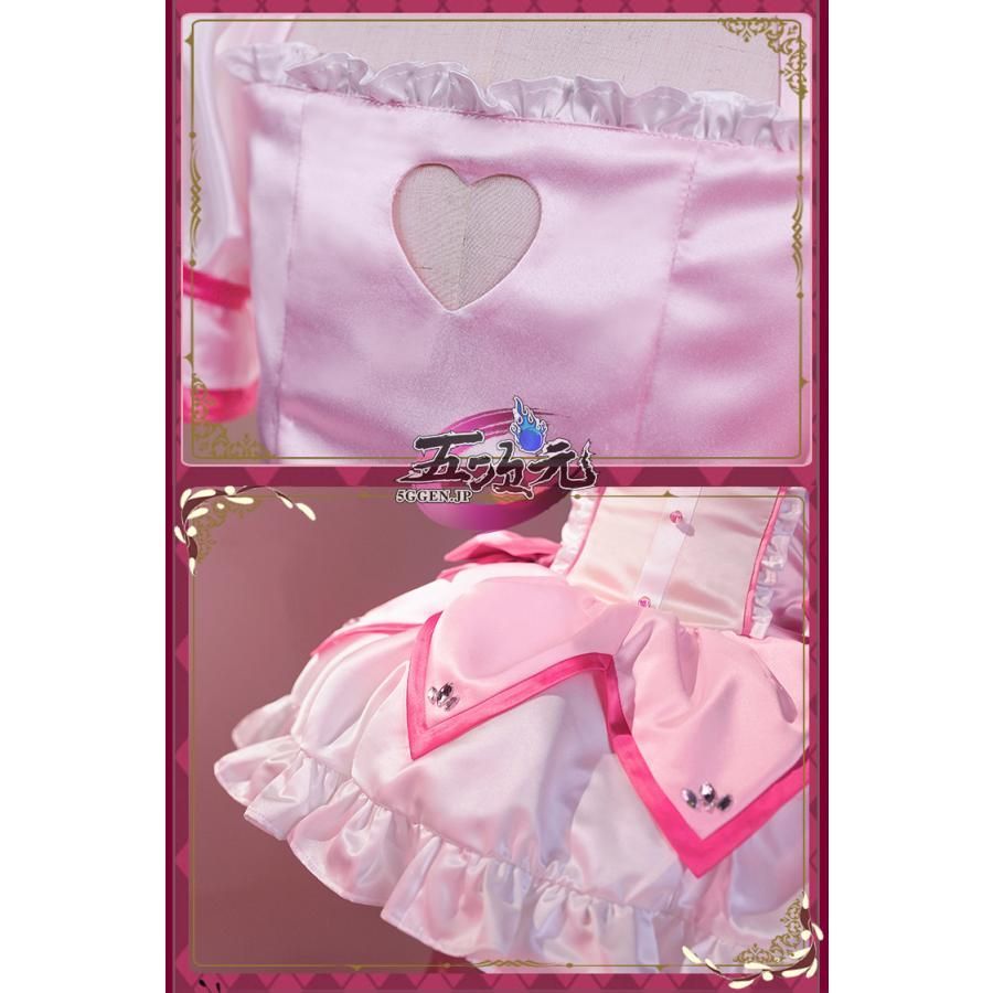 マギカ コスプレ