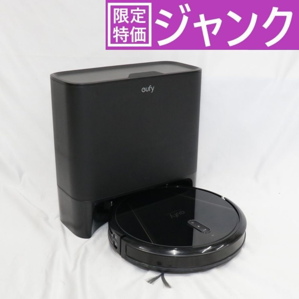 Eufy Clean by Anker ロボット掃除機 Eufy Clean G40 Hybrid t2273511-36 t2273511-36 D