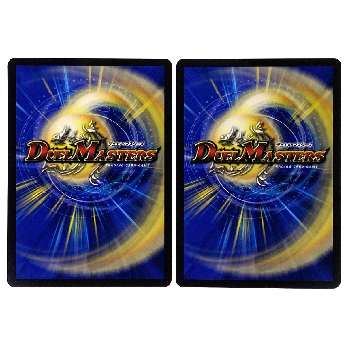 デュエルマスターズ 飛翔龍5000VT 24BD5 VIC 11/60 4枚セット