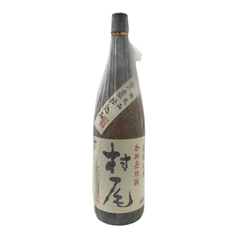 村尾1800ml(詰口日2023.12.26)