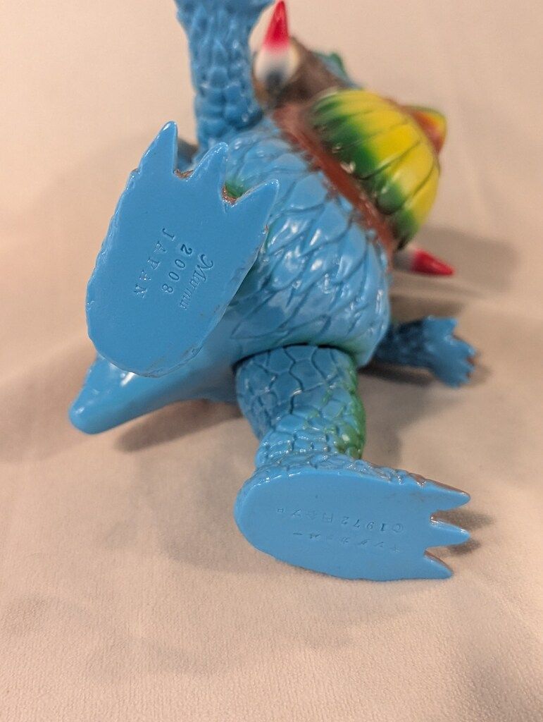 マーミット 世紀の大怪獣シリーズ キングカッパー トレジャーフェスタ