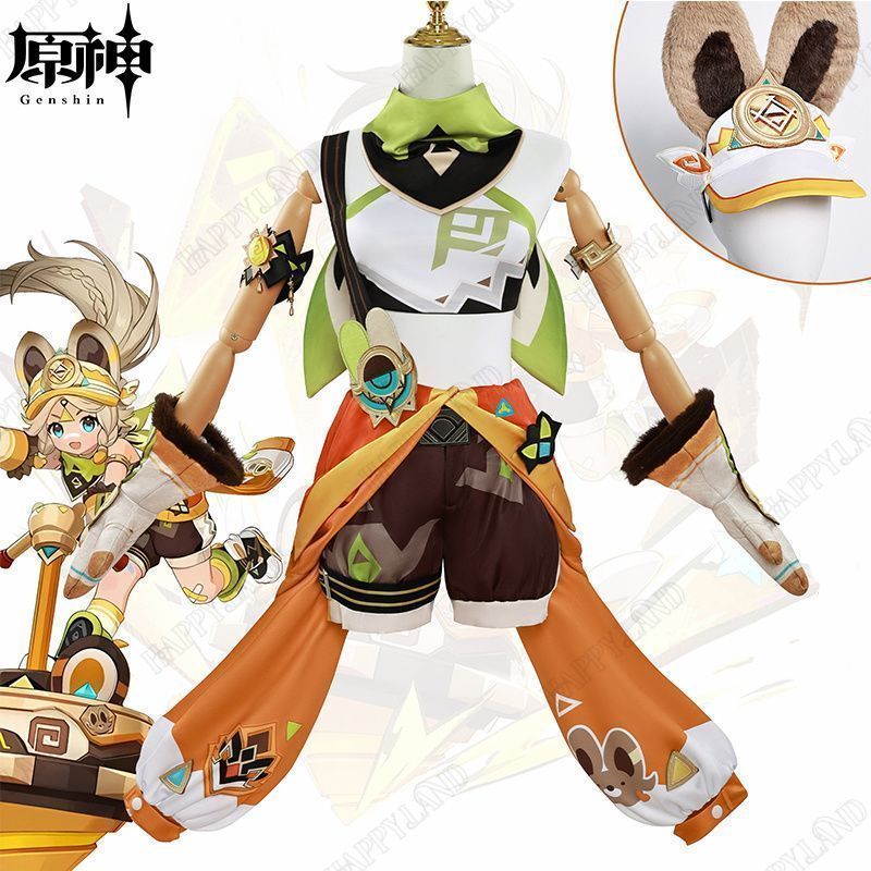 原神 カチーナ コスプレ衣装 原神 げんしん ヒロイン Kachina コスプレ衣装 コスチューム ハロウィン クリスマス 制服 大人 子供 cosplay イベント