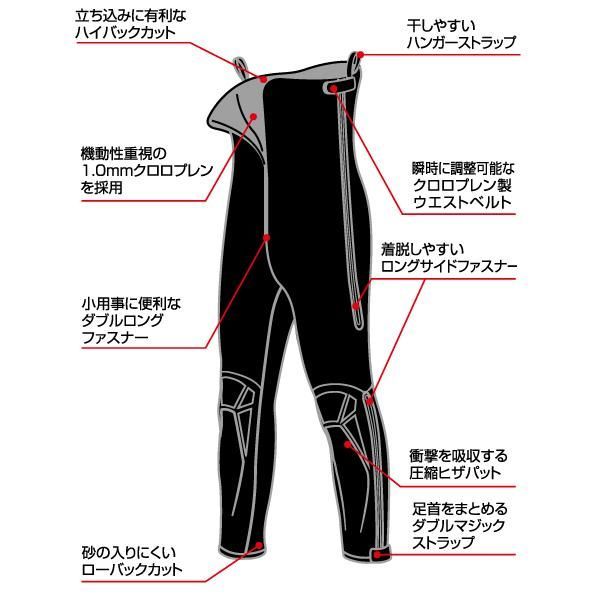  ダイワ クイックタイツ DT-4000 Q 10 ブラック LLO ソックス ストッキング ウェア