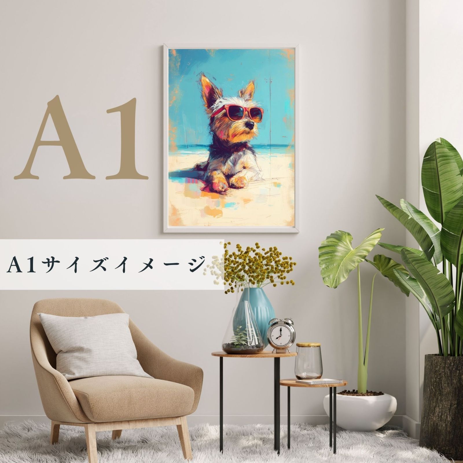 ヨークシャーテリア|ヨーキー犬とビーチのスケッチ