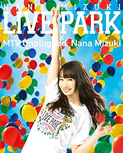 NANA MIZUKI LIVE PARK × MTV Unplugged Nana Mizuki Blu-ray