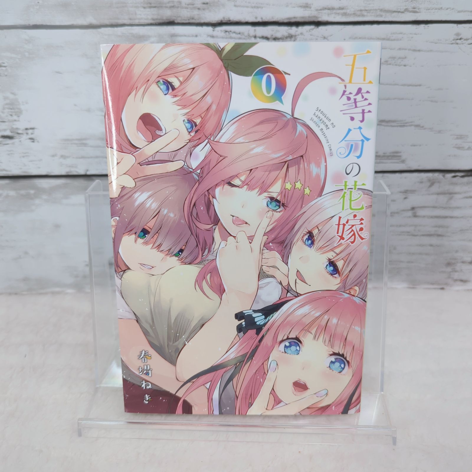 希少】五等分の花嫁 第1期 全巻セット Blu-ray 全5巻セット 0巻付 特典セット 初回限定盤 収納BOX付き - メルカリ