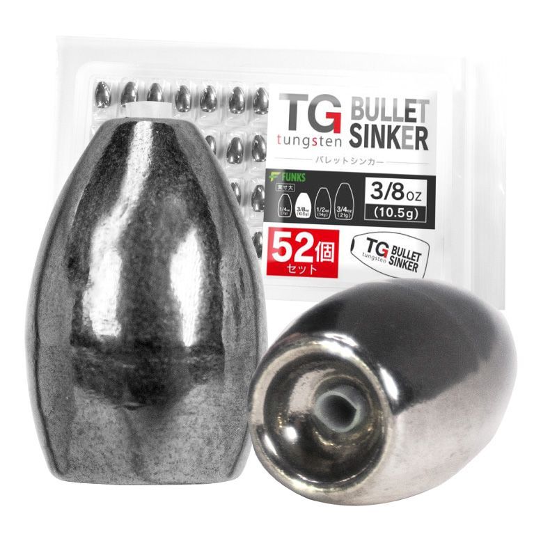 52個セット タングステン バレットシンカー TG シンカー 3|8oz 10.5g セット 中通しオモリ バレット タイラバ ヘッド タイラバヘッド 高比重 保護チューブ入り ドロップショット ダウンショット テキサスリグ テキサスシンカー オモリ