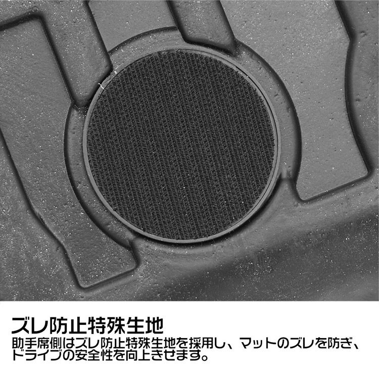 新型 デイズ DAYZ B40系 ガソリン車用 3Dフロアマット 立体 カーマット 防水 滑り防止 耐汚れ TPE素材 専用設計 4Pセット ニッサン 新型 デイズ B40系 ガソリン車用 フロアマット セカンド