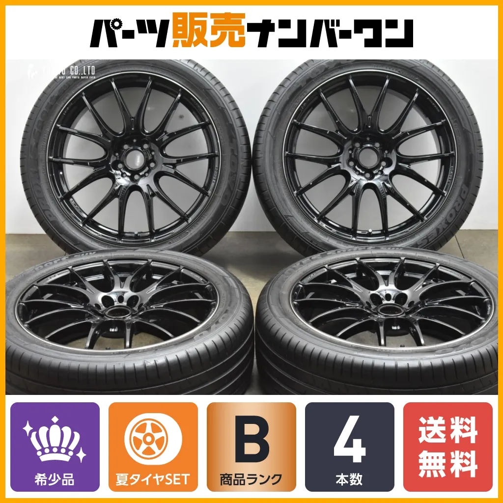 mkpart 専用⭐︎ボルボxc60 xc90 純正 20インチ 2025年最新】VOLVO 20インチの人気アイテム - メルカリ