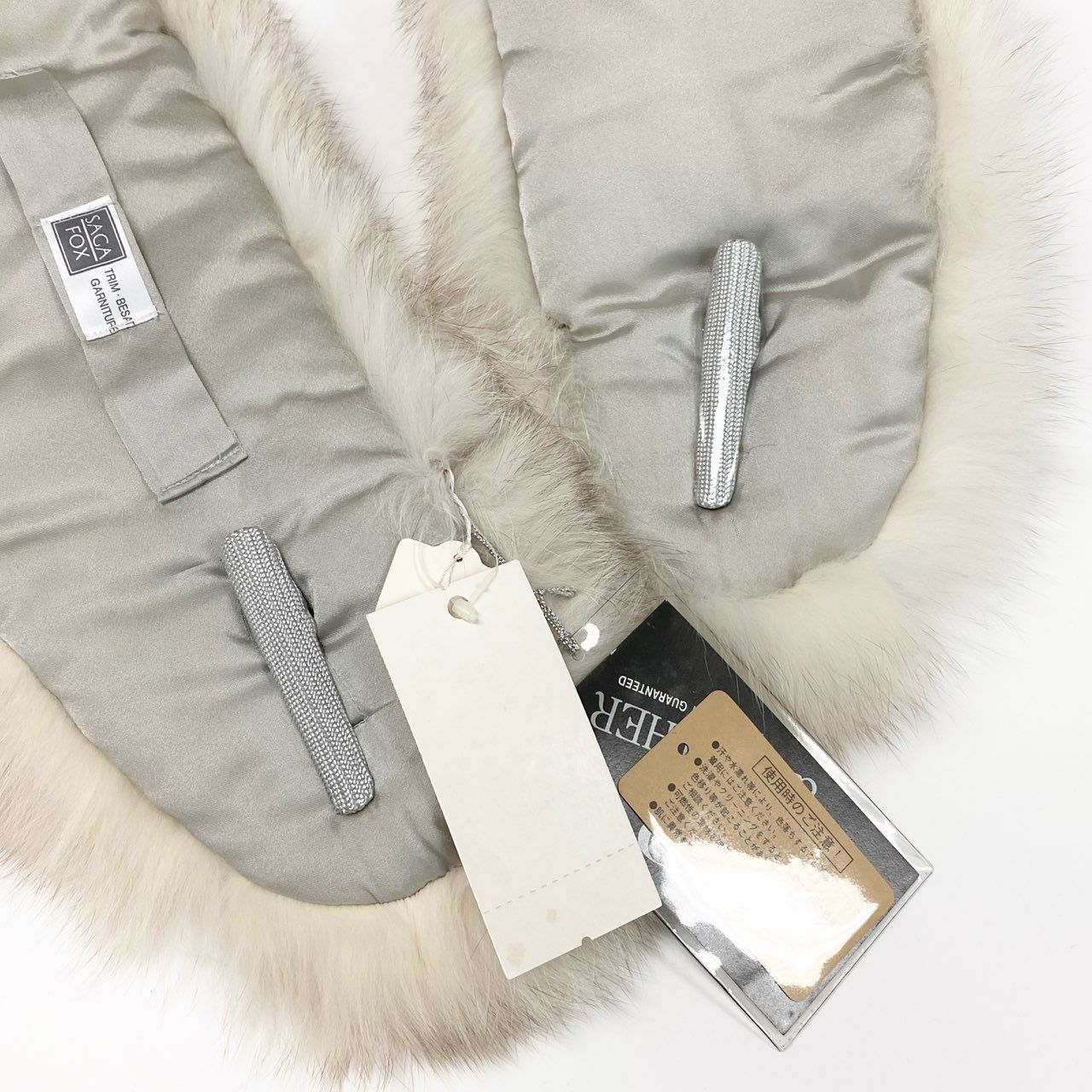 SAGA FURS サガファー ブルー ファーショール（ブルーフォックス